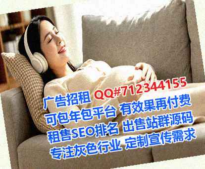 缅甸卵妹服装有限公司